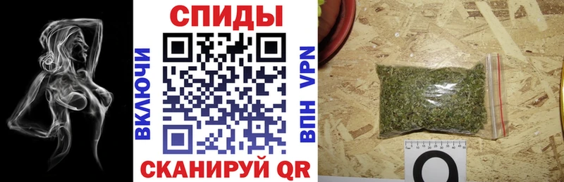 Бутират 99%  магазин    Александровск-Сахалинский 