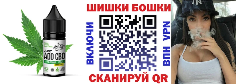 Cannafood марихуана  дарк нет наркотические препараты  Александровск-Сахалинский 
