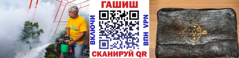 ГАШ Ice-O-Lator  Александровск-Сахалинский 