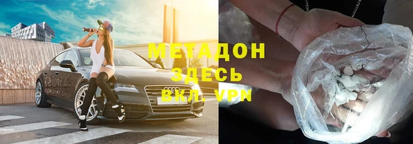 винт Горно-Алтайск