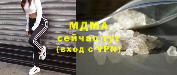 амфетамин Остров