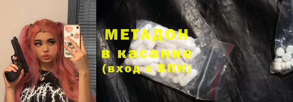 ПСИЛОЦИБИНОВЫЕ ГРИБЫ Осинники