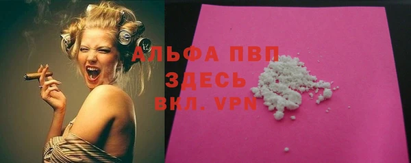амфетамин Остров
