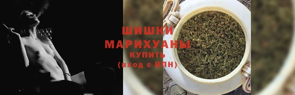 амфетамин Остров