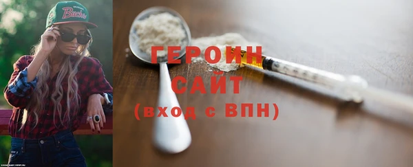 MDMA Дмитриев