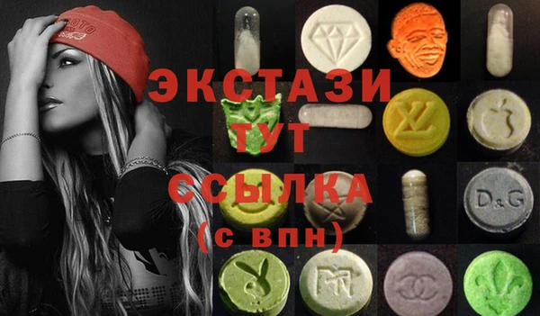 ПСИЛОЦИБИНОВЫЕ ГРИБЫ Осинники