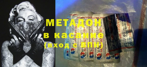 ПСИЛОЦИБИНОВЫЕ ГРИБЫ Осинники