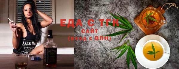 ПСИЛОЦИБИНОВЫЕ ГРИБЫ Осинники