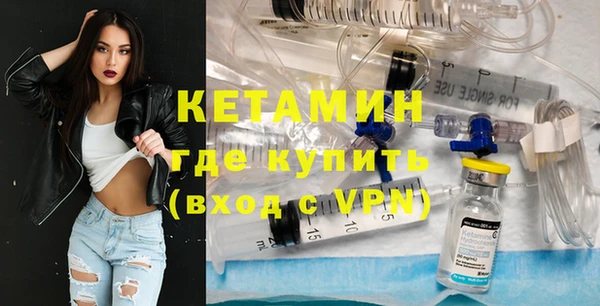 ПСИЛОЦИБИНОВЫЕ ГРИБЫ Осинники