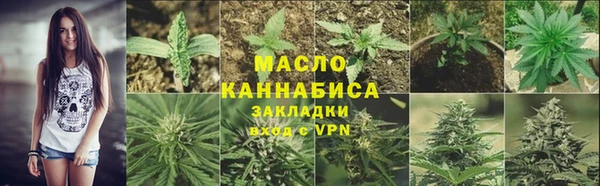 амфетамин Остров