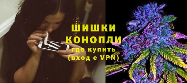 амфетамин Остров