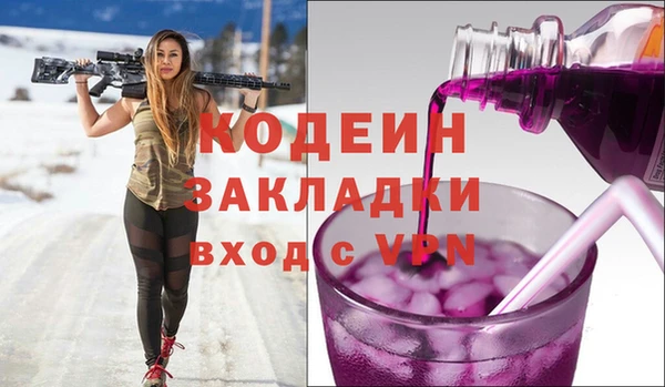 ПСИЛОЦИБИНОВЫЕ ГРИБЫ Осинники