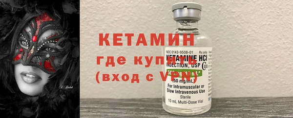 амфетамин Остров