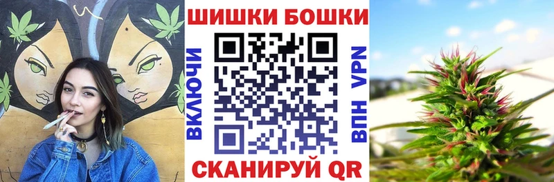 ссылка на мегу зеркало Александровск-Сахалинский Каннабис AK-47